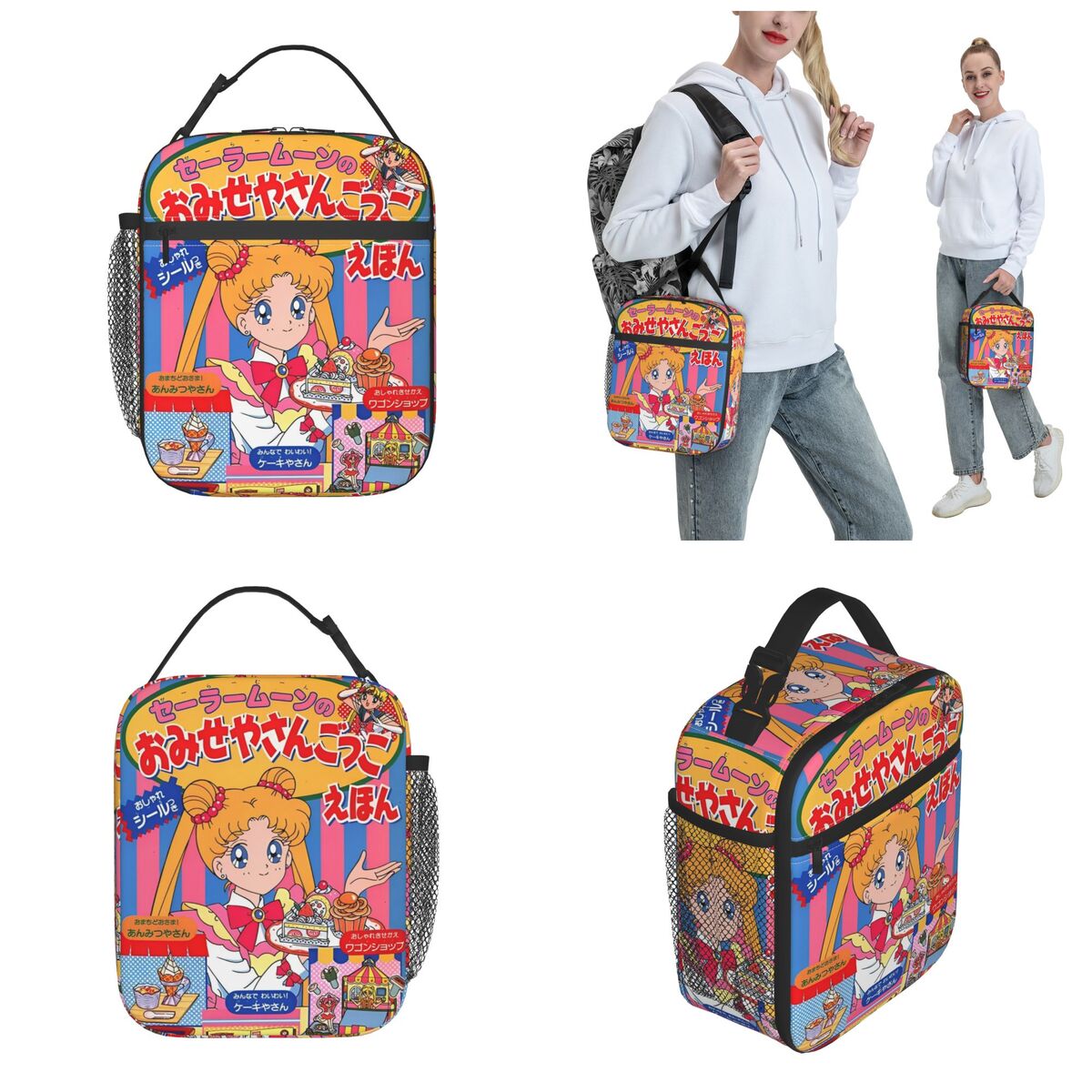 Cartoon Sailors Moons Insulate - Tote Bag Sublimation recensie en prijs