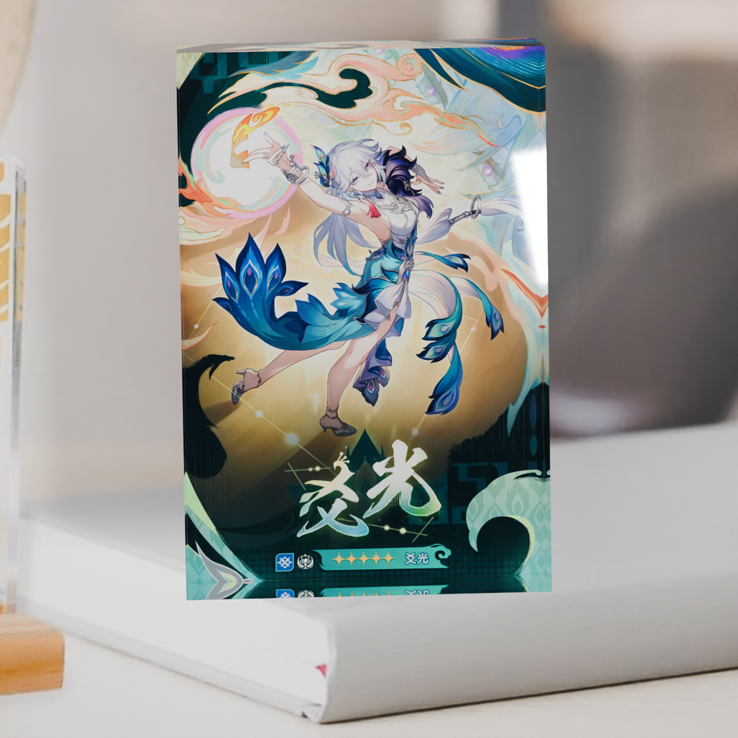 Custom Acrylic Photo Block Hon - Photo Acrylic Block recensie en prijs