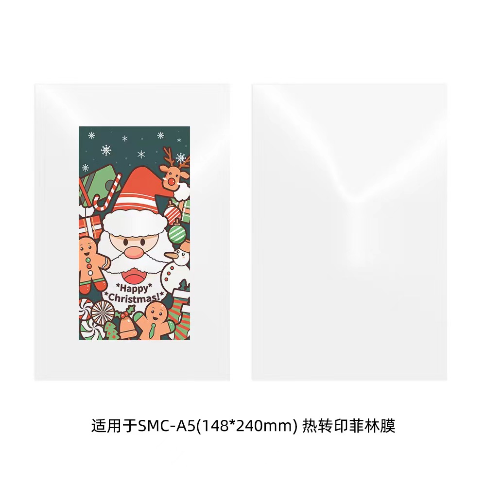 Fonlyu 50PCS 3D Sublimation Fi - Phone Case Blank Print recensie en prijs